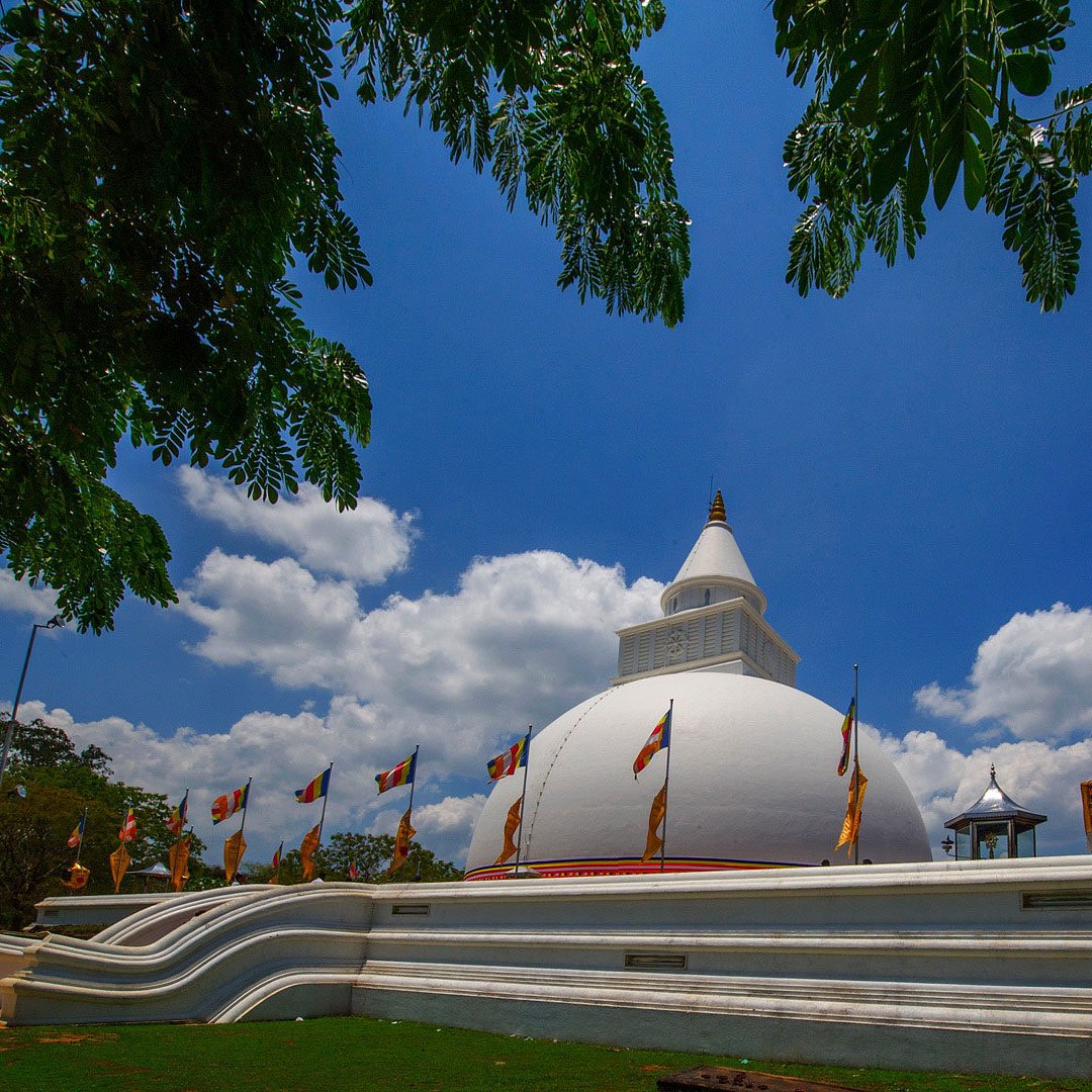 Kataragama